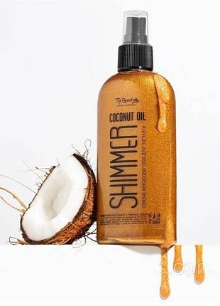 Кокосова олія для засмаги із шимером золото top beauty coconut oil shimmer gold 200 мл1 фото