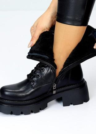 Зимові шкіряні черевики натуральна шкіра берці з хутром колір чорний зимні ботінки зимние кожаные ботинки с мехом цвет черный3 фото