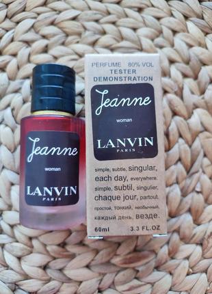 Lanvin jeanne lanvin tester lux, жіночий, 60 мл