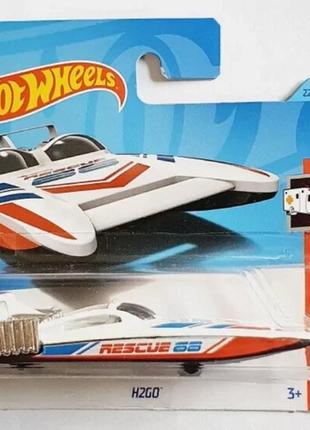 Машинка хот вилс 1:64 h2go коллекция hw rescue hot wheels mattel hkj22