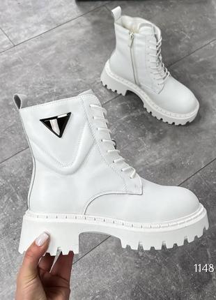 Ботинки зимние