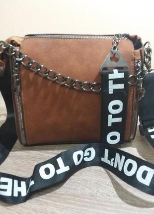 Женская сумка через плечо