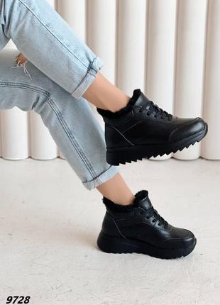 Распродажа натуральные кожаные зимние черные утепленные кроссовки - хайтопы - спортивные ботинки3 фото