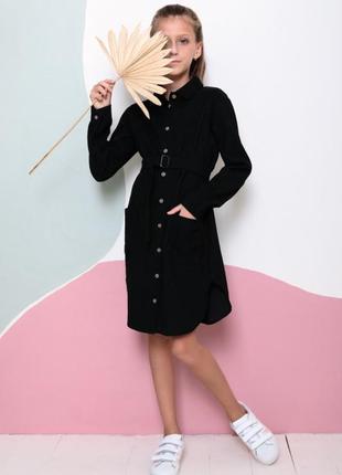 Черное вельветовое платье-рубашка с поясом