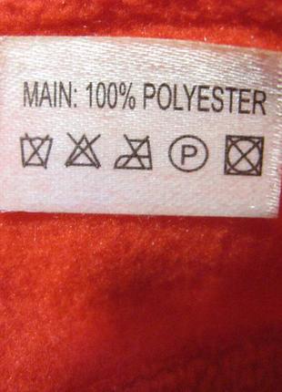 Перчатки arsenal флисовые