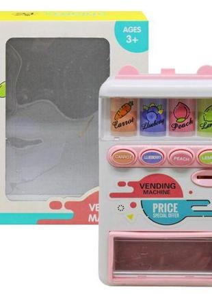 Інтерактивна іграшка "автомат з газованою водою" (рожевий)