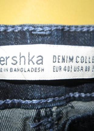 Джинсы скинни bershka,р.40,наш р.46,отличное состояние2 фото