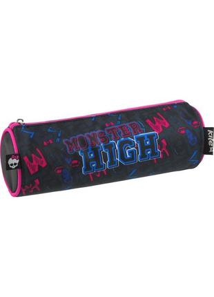 Пенал kite monster high mh14-640-1k
