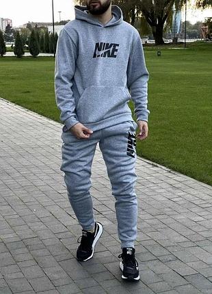 Чоловічий зимовий спортивний костюм nike (сірий)