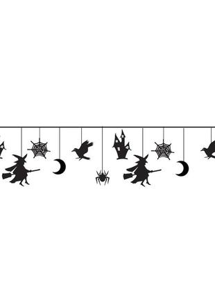 Гирлянда бум. фигурная yes! fun хэллоуин "hello witches", 13 фигурок, 3м2 фото