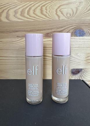 Elf фильтр halo glow liquid filter