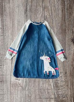 Платье на девочку 2/4 р