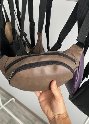 Сумка на пояс, бананка лелев