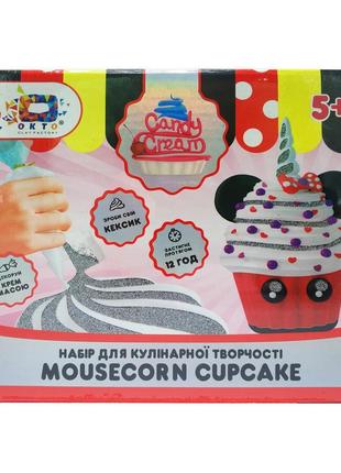 Набір для творчості creative set тм candy cream mousecorn cupcake 75004
