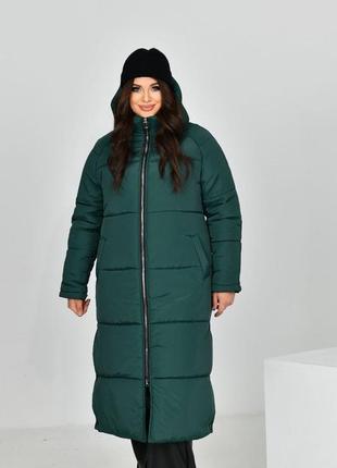 Пальто женское длинное зимнее стеганое с капюшоном разм.44-50