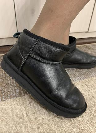 Уги
