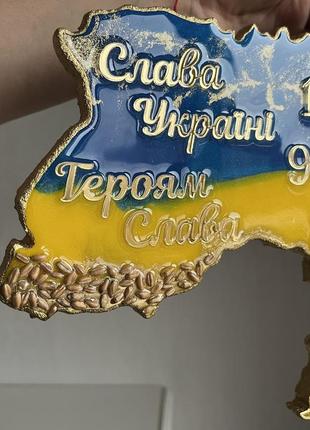 Часы настенные из эпоксидной смолы "карта украины" 40x25 см2 фото