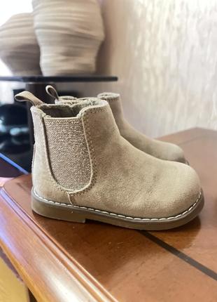Сапожки демисезонные для девочки h&m, 20/21
