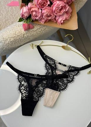 Комплект 2шт трусики стрінги з франц.мережива чорний, беж