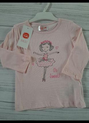 Реглан кофта с балериной cool club 74 и 86 см