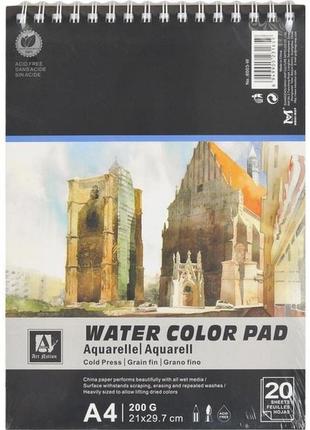 Альбом для акварелі "water color pad" 6003-w, а4, 20 аркушів 200 г/м²1 фото