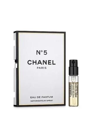 Оригинальный chanel n5 1,5 ml (фанель 5 ) парфюмированная вода