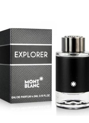 Оригінал міні montblanc explorer 4,5 ml ( монтбланк експлорер ) парфумована вода