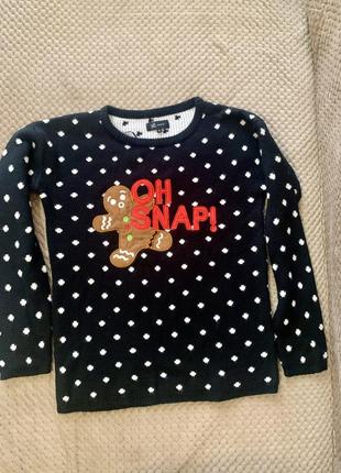 Світер, стан нового