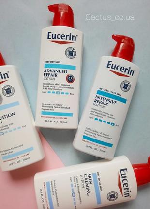 Лосьон для тела eucerin lotion оригинал сша