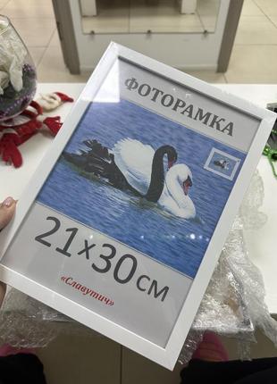 Продам фоторамки формату а4