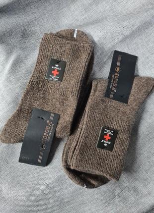 Вовняні шкарпетки теплі зима, теплі чоловічі шкарпетки, шкарпетки з медичною резинкою, шкарпетки корона1 фото