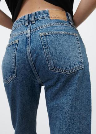 Стильные джинсы от zara