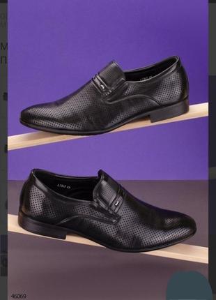 Черные мужские туфли с перфорацией летние классические