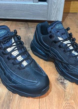 Nike air sales 95 essential black