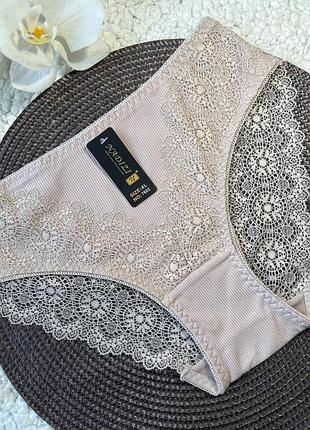 Трусики женские хлопковые в рубчик