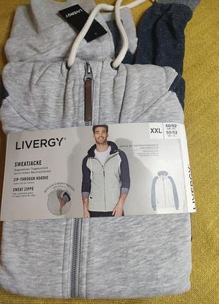 Мужская кофта