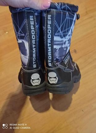 Чоботи зимові