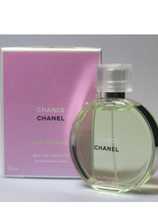 Оригинальный chanel chance eau fraiche 50 ml ( шанель шанс фреш ) туалетная вода