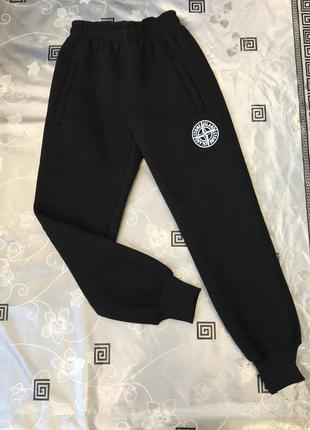 Штани спортивні утеплені