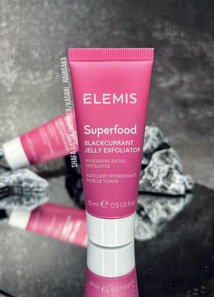 Відлущувальний засіб для обличчя elemis superfood blackcurrant jelly exfoliator