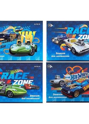 Зошит для малювання kite hot wheels hw21-242, 24 аркуші