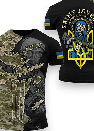 Чоловіча футболка слава україні (javelin) / l