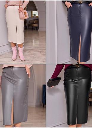 Короткая юбка из эко-кожи длины миди с разрезом по середине размеры батал