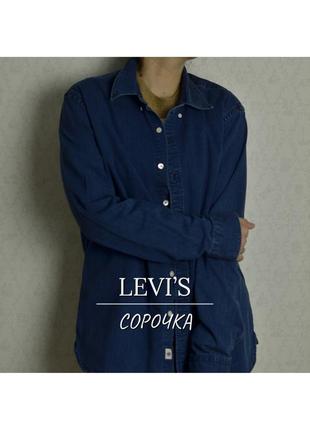 Сорочка levi’s1 фото