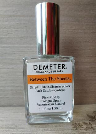 Demeter between the sheets.парфум.