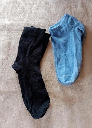 Шкарпетки, комплект