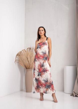 Длинное платье из шелка "312" размеры  42,44,46,48