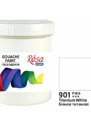 Краска гуашевая rosa studio 100 мл (901) белила титановые (323917)