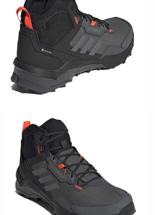 Кросівки adidas terrex ax4 mid gtx fz3289