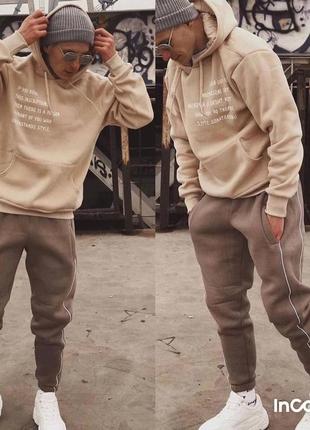 Костюм
мужские стильные костюмы, в трендовых оттенках 
размеры: 46-48 (1), 50-52 (2), 54-56 (3)